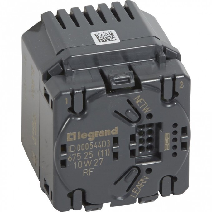 Передатчик Радио LEGRAND ZigBee для датчиков технической сигнализации 067525