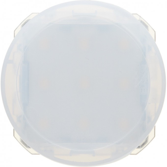 Светильник-спот LEGRAND CLN 3Вт 067652